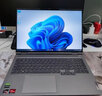 ThinkPad聯(lián)想ThinkBook 16p G5 AI元啟版 同似Y9000P游戲本高性能設(shè)計(jì)師筆記本電腦 酷睿i9 128G內(nèi)存2TB固態(tài)硬盤 升配版 RTX4060-8G獨(dú)顯 3.2K屏 曬單實(shí)拍圖