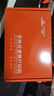 優(yōu)邇浦銳特E80mm便攜藍(lán)牙打印機(jī) 舟譜快銷友商連凱贏匠秒帳好生意管家婆物聯(lián)通車銷快批進(jìn)銷存手持打單開單機(jī) 【蘋果+安卓】標(biāo)準(zhǔn)版 80便攜打印機(jī) 曬單實(shí)拍圖