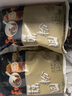 鹽城特產(chǎn)張莊藕粉圓子手工制作黑芝麻元宵建湖藕粉圓揚州藕湯圓 核桃芝麻餡 【2袋】 曬單實(shí)拍圖
