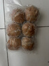 吾雙面包法式黑全麥谷物雜糧餐包早餐速輕食半成品全麥漢堡面包胚 510g 曬單實(shí)拍圖