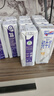 紐仕蘭草飼4.0g蛋白高鈣全脂純牛奶100%生牛乳250ml*24盒新西蘭原裝進(jìn)口 曬單實(shí)拍圖