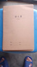 萊特 牛皮本筆記本記事本練字本簿小學(xué)生初中高中作業(yè)本學(xué)科本科目本軟抄本 16K大號【語(yǔ)文簿/420格】 5本裝 曬單實(shí)拍圖