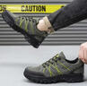 梵昇昱登山鞋男戶(hù)外徒步運動(dòng)鞋厚底防滑耐磨工作鞋男士休閑鞋 登山鞋軍綠色 【42】 曬單實(shí)拍圖