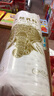 京嚴天然乳膠枕頭護頸枕乳膠枕枕芯頸椎枕成人深度睡眠專(zhuān)用久睡不塌 【泰國進(jìn)口】顆粒按摩·護頸助眠 40cm 60*帶內枕套/93% 曬單實(shí)拍圖