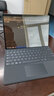 微軟Surface Pro9/Pro10/Pro11/Pro12二合一平板電腦 WIN11/WIN10辦公 Pro8 i5 8G+256G【石墨灰】 配原裝鍵盤(pán)【送四件套】 曬單實(shí)拍圖