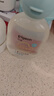 貝親（Pigeon）嬰兒仿生胎脂潤膚油90ml IA312 曬單實(shí)拍圖