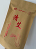 神州蘄艾3.5CM三五七年份陳艾條家用百分百蘄艾絨三伏天養(yǎng)生保健艾灸條 3.5cm一年陳艾條3支裝/袋 直徑3.5cm長度20cm 曬單實拍圖