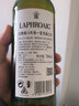 拉弗格（Laphroaig）名企嚴(yán)選 單一麥芽蘇格蘭威士忌洋酒艾萊島 10年精選精銳夸特桶 拉弗格10年700mL1瓶 曬單實(shí)拍圖