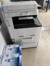 佳能（Canon）iR2625/2725/2925黑白激光A3商用辦公大型無(wú)線復(fù)印機(jī)雙面打印機(jī)復(fù)合機(jī)一體機(jī) 【新品】iR2925【25頁(yè)/分鐘】 標(biāo)配雙紙盒 曬單實(shí)拍圖