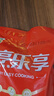 金鑼國(guó)產(chǎn)豬五花肉冷凍去皮五花肉豬五花燒烤食材 去皮五花肉條1kg*2袋 曬單實(shí)拍圖