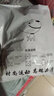 萬(wàn)格尼運(yùn)動(dòng)套裝男春秋情侶三件套休閑春裝衛(wèi)衣運(yùn)動(dòng)裝女跑步運(yùn)動(dòng)服套裝男 6601款深藍(lán)色 男L(建議體重110-125斤) 曬單實(shí)拍圖