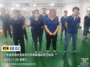匹克籃球鞋男鞋春季新款透氣皮面運動鞋低幫輕便耐磨場地戰(zhàn)靴實戰(zhàn)球鞋 鋼灰/黑色 44 曬單實拍圖