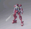 BANDAI萬代拼裝模型 HG IBO 025 1/144 鐵血孤兒團(tuán) 獅電高達(dá)-15歲以上 曬單實(shí)拍圖