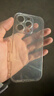 品勝 適用蘋(píng)果16Pro手機殼 iPhone16Pro保護套簡(jiǎn)約透明氣囊防摔超薄防震耐磨防塵全包抗指紋軟殼 透明 曬單實(shí)拍圖