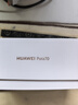 華為（HUAWEI）Pura70 旗艦手機 超高速風(fēng)馳閃拍 第二代昆侖玻璃 【現貨當天發(fā)】 雪域白 12GB+512GB【北斗衛星消息版】 曬單實(shí)拍圖