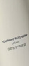 至本新版舒顏修護水乳套裝強韌屏障舒緩修護補水保濕護膚品化妝品禮物 2件套（調(diào)理露+乳液） 曬單實拍圖