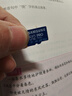 三星（SAMSUNG）512GB TF MicroSD 內存卡 4K高速藍卡 U3A2V30 讀速180MB/s 游戲機無(wú)人機運動(dòng)相機存儲卡 PRO Plus 曬單實(shí)拍圖