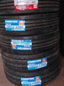 米其林（MICHELIN）汽車輪胎 245/45R19 102W 競(jìng)馳 PILOT SPORT 4 適配小鵬P7/BYD漢 曬單實(shí)拍圖