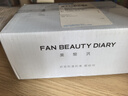 FAN BEAUTY DIARY范冰冰白檀香氛蓬蓬豐盈洗發(fā)水 清爽柔順去油滋潤蓬松七夕禮物 白檀洗發(fā)水296ml 曬單實拍圖