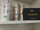 正山堂 正山小種紅茶特級 妃子笑2025新茶武夷山桐木關(guān)茶葉罐裝中秋送禮 90g（3罐90克組合） 曬單實(shí)拍圖