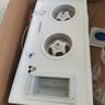 海爾（Haier）浴霸大功率雙擺頁(yè)等離子除菌數顯暖風(fēng)機照明風(fēng)暖浴霸適用集成吊頂 【旗艦新款】Z8U1 曬單實(shí)拍圖