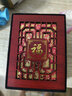 曼麗翠和田白玉十二生肖鼠吊墜如意鎖玉墜項鏈兒童款附證書(shū) 曬單實(shí)拍圖