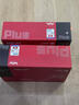 得印PLUS版 Q7551A 硒鼓 適用惠普HP P3005 P3005d M3035 M3027X打印機 單支 6500頁 黑色 曬單實拍圖