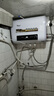 寶斯曼（BOSSMENS）電暖兩用熱水器電家用扁桶儲水式北方專(zhuān)用連接暖氣地暖帶熱水器不能帶暖氣片供地暖 60L 2000W 機械數顯右口 全國聯(lián)保+自行安裝 曬單實(shí)拍圖