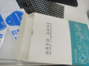 莫柯思適用華為mate60鋼化膜mate50 e全屏30護(hù)眼綠膜p40手機(jī)膜10pro持久電鍍防指紋20pro高清30無白邊20X 華為mate30【二片裝-高清-電鍍防指紋-全屏黑 華為其他型號 曬單實(shí)拍圖