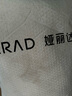婭麗達(dá)毛邊喇叭褲九分微喇牛仔褲夏季薄款女新款寬松褲子 藍(lán)色(B0) 28 曬單實(shí)拍圖