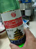 牛欄山二鍋頭 原出口美 清香型白酒56度750ml*6瓶整箱裝送禮白酒純糧酒 56%vol 750mL 6瓶 曬單實(shí)拍圖