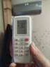 品諾適用格力空調(diào)遙控器 YVOFB5 YV0FB5 U酷 U雅 U鉑 I酷 i鉑 曬單實拍圖