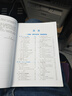 Node.js從入門到實(shí)戰(zhàn)——Web應(yīng)用開發(fā)項(xiàng)目實(shí)戰(zhàn)一本通（視頻彩色版）深入淺出node js node學(xué)習(xí)指南設(shè)計(jì)模式 nodejs從入門到精通web全棧開發(fā)實(shí)戰(zhàn) 曬單實(shí)拍圖
