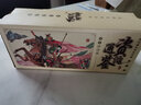 官方旗艦 資治通鑒典藏版連環(huán)畫(huà)全60冊(cè)中國(guó)古典文學(xué)小人書(shū)口袋本老版懷舊典藏版經(jīng)典漫畫(huà)書(shū) 和平 曬單實(shí)拍圖