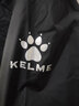 卡爾美（KELME）運動(dòng)外套男風(fēng)雨衣防潑水防風(fēng)衣男女連帽足球訓練外套 黑色 L 曬單實(shí)拍圖