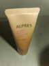 歐珀萊（AUPRES）烈日防曬隔離液霜SPF50+ 60ml高倍防曬霜耐水耐汗軍訓戶(hù)外男女 烈日清透防曬90ml 曬單實(shí)拍圖