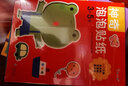 小紅花幼兒益智泡泡貼紙+神奇泡泡貼紙（全10冊）2-5歲兒童泡泡貼紙書3到6歲以上可愛貼貼畫專注力3d立體粘貼男女孩玩具 曬單實拍圖