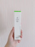 樸理沁透瑩澤精華露美白精華溫和提亮抗氧化祛斑煥亮御 光感美白淡斑 50ml 1支 曬單實(shí)拍圖