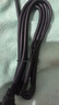 【原裝】二孔8字電源線(xiàn)久量臺燈液晶電視打印機投影儀音響充電線(xiàn) 1.5米加粗1條 曬單實(shí)拍圖
