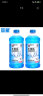 蓝星车洗乐防冻玻璃水-30℃ 2L*2瓶装玻璃清洗剂去虫胶树胶四季通用 实拍图