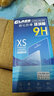 紐霸 適用于小米8手機殼小米8se保護套超薄全包硅膠防摔軟殼個(gè)性時(shí)尚男女潮款 小米8*原機透明殼+鋼化膜 曬單實(shí)拍圖