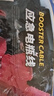 固特異（Goodyear）汽車(chē)搭電線(xiàn)3米過(guò)江龍搭火線(xiàn)電瓶搭接勾電線(xiàn)應急啟動(dòng)電源線(xiàn)GY-5245 曬單實(shí)拍圖
