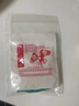 矯正牽引牙齒橡皮筋 正畸皮筋4.5oz牙齒矯正牽引橡皮圈白頭老鷹熊 紅色白頭鷹4.5oz1/4(拍2發(fā)3袋) 曬單實拍圖