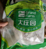 大莊園錫盟羔羊后腿肉1kg 去骨羔羊腿肉煎烤燉煮新鮮羊肉 【錫盟羔羊后腿肉】1000g 曬單實(shí)拍圖