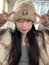 鉑吶苓帽子女韓版秋冬可愛(ài)甜美小熊耳朵毛線(xiàn)迎新年大頭圍毛絨包頭帽保暖 卡其色小熊帽【X標】 曬單實(shí)拍圖