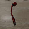 艾勝者 OTG數(shù)據(jù)線安卓Type-C轉(zhuǎn)接頭線 USB3.0手機(jī)轉(zhuǎn)電腦U盤MP3/4鼠標(biāo)鍵盤手柄連接線 中國紅【Type-C-OTG轉(zhuǎn)接線】 1條裝 曬單實(shí)拍圖
