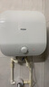 海爾（Haier）【現(xiàn)貨速發(fā)】海爾出品小廚寶小電熱水器家用廚房神器熱水寶上出水 11L 2200W 海爾下出水FDW 曬單實(shí)拍圖