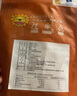acornfresh橡果生鮮 大西洋真鱈魚三文魚套餐獨(dú)立小包裝送寶寶嬰兒輔食食譜 大西洋真鱈魚+三文魚 袋裝 500g 曬單實(shí)拍圖