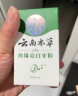 纯春堂云南本草洗牙洁牙粉牙齿美珍珠白去口气臭牙黄牙渍烟牙垢结石50g 实拍图