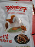 張鴨子鹵鵝翅236g 鵝爪鵝肉重慶熟食下酒菜鹵味零食小吃真空即食袋裝 休閑鵝翅236g 曬單實(shí)拍圖